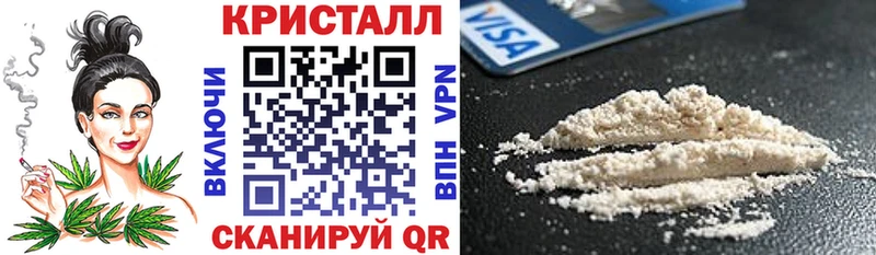 Купить где  Беслан  Amphetamine Premium 