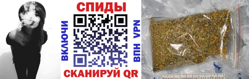 Купить где  Беслан  Бутират вода 