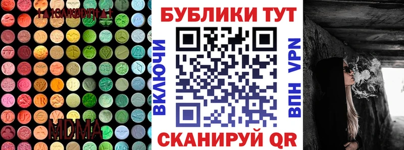 Купить где Беслан Экстази Punisher