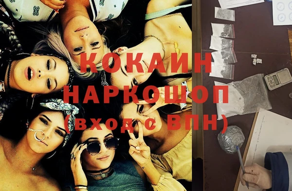 метадон Аркадак