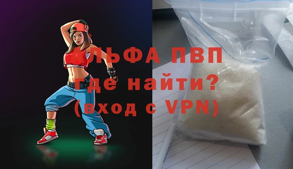 mix Переславль-Залесский