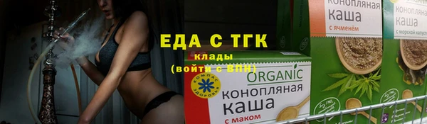 МДМА Баксан