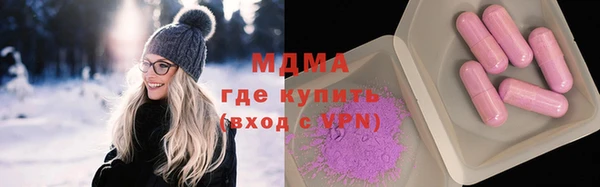 спайс Пестово