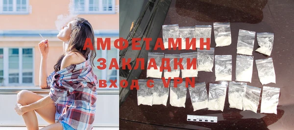 МДМА Баксан