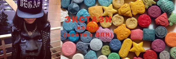 ешки Нея