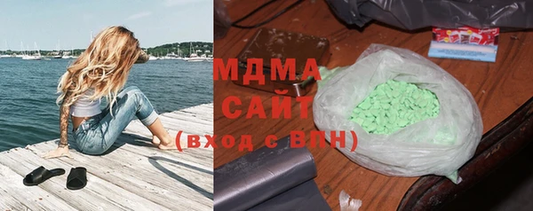 прущая мука Нефтекумск