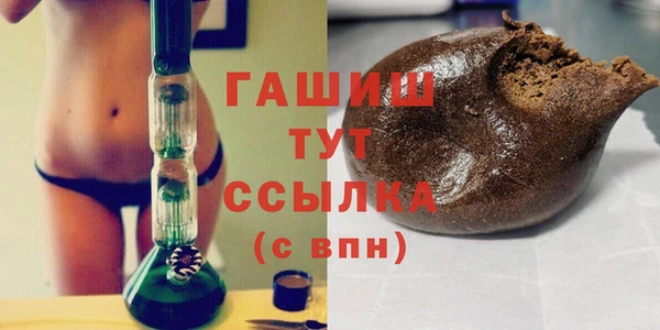 метадон Аркадак