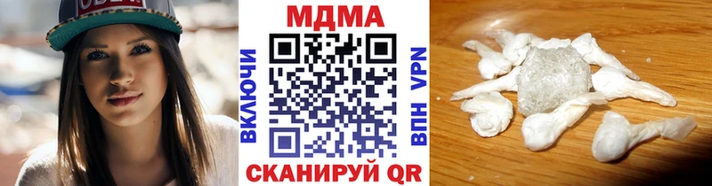 Купить где  Беслан  МДМА VHQ 